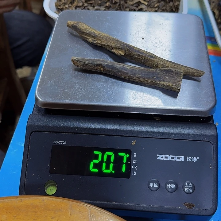 沉香沉香碎屑小*屋黄棋20克