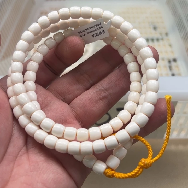 吊坠白玉菩提白色503