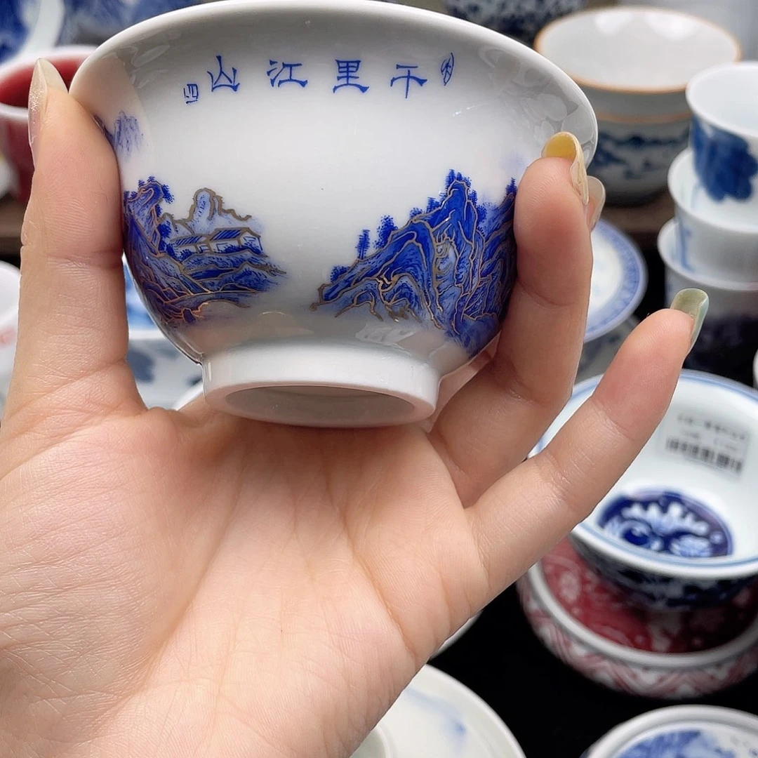 杯子景德镇陶瓷杯111