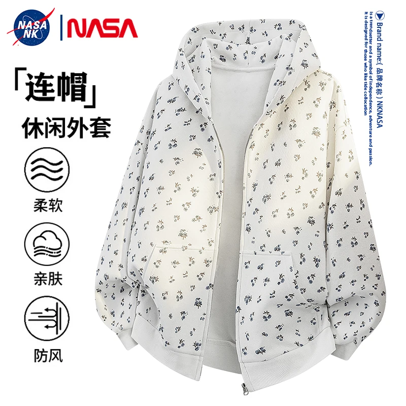NASA联名日系小碎花开衫连帽卫衣男生情侣款春秋季青少年百搭外套