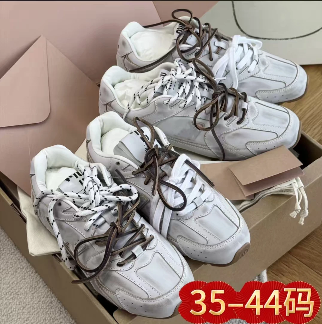 广530联名款真皮复古银德训鞋女25运动阿甘鞋休闲鞋时尚白色百搭