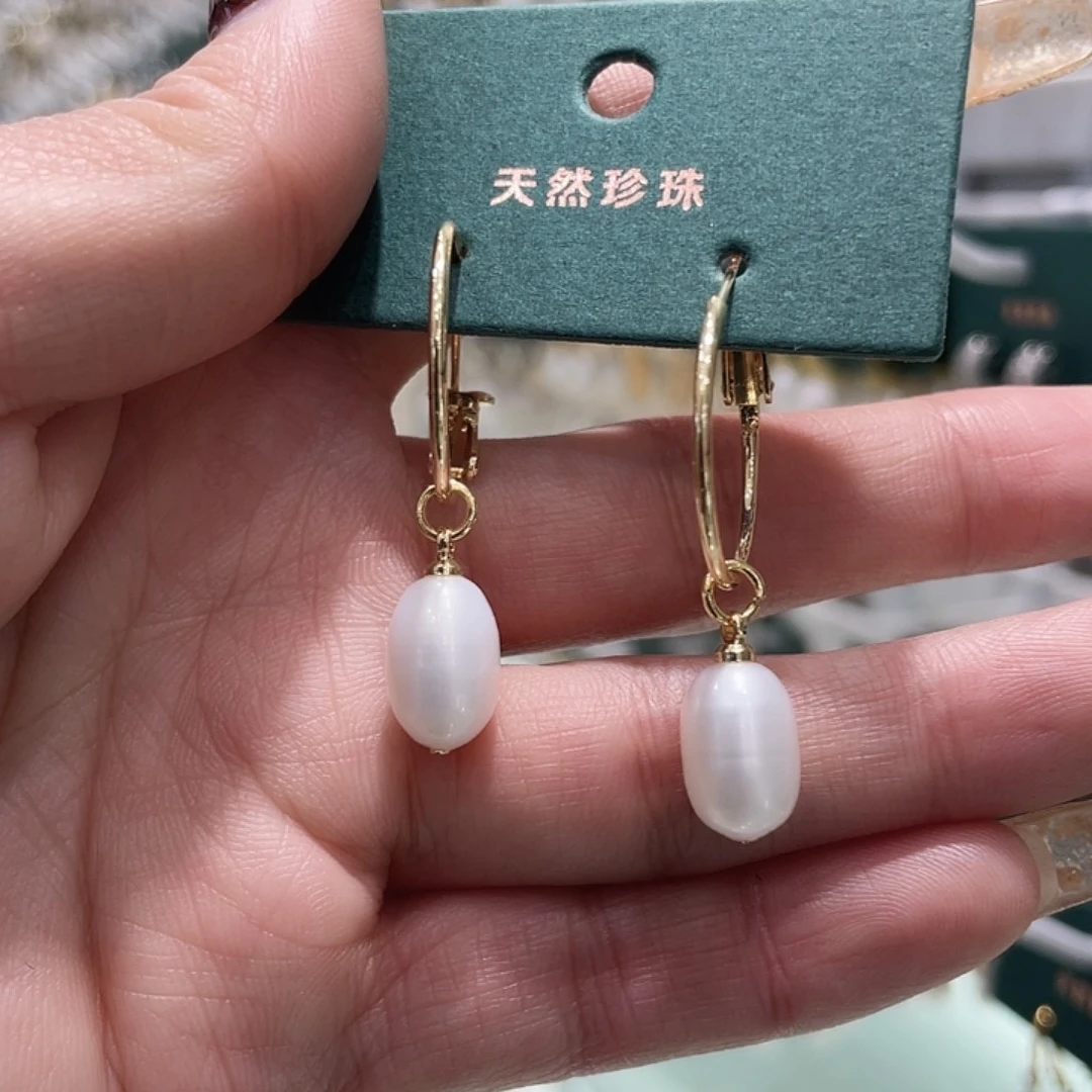 银S925镶嵌耳饰淡水珍珠