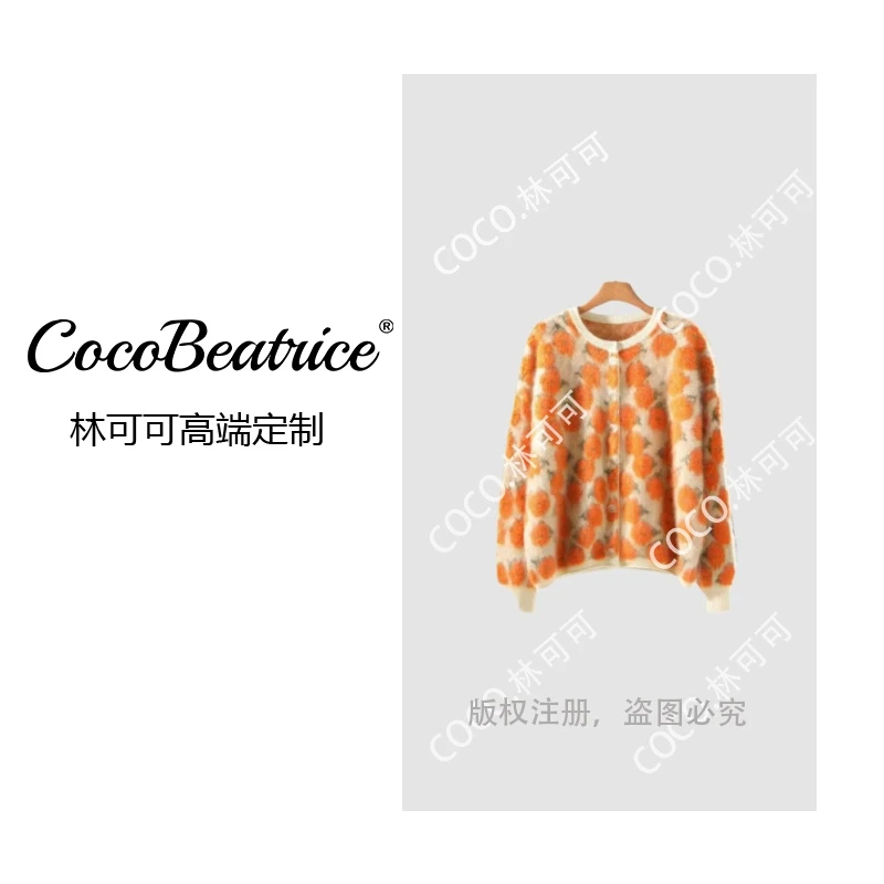 【COCO林可可】柿柿如意&设计师款慵懒风针织衫开衫羊毛衫女2625