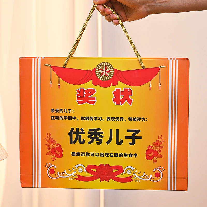 六一儿童节礼物妈妈送儿子女儿女孩子巧克力糖果棒棒糖送小朋友