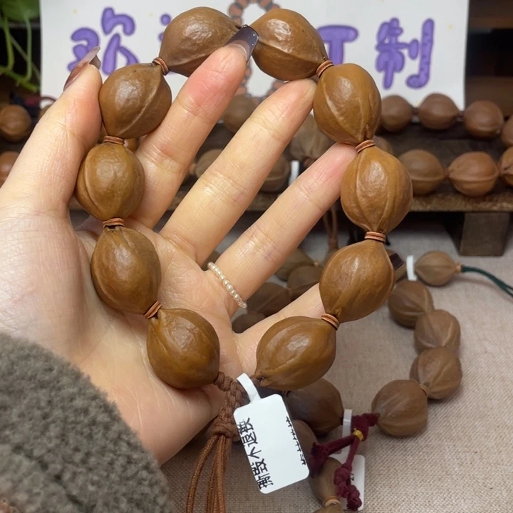 手串/手链橄榄核梅林铁核22.28