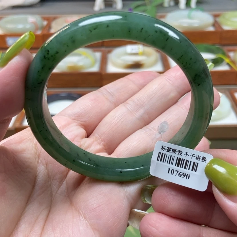 【闪购商品】和田玉手镯未镶嵌58.5