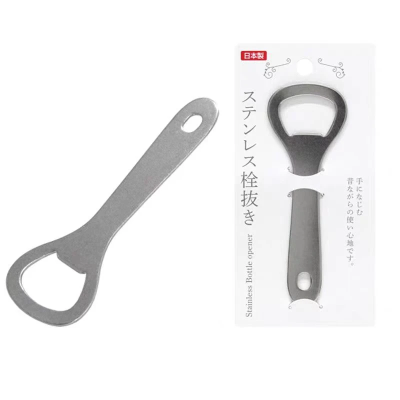 ECHO日本进口啤酒开瓶器个性创意开瓶便携酒起子