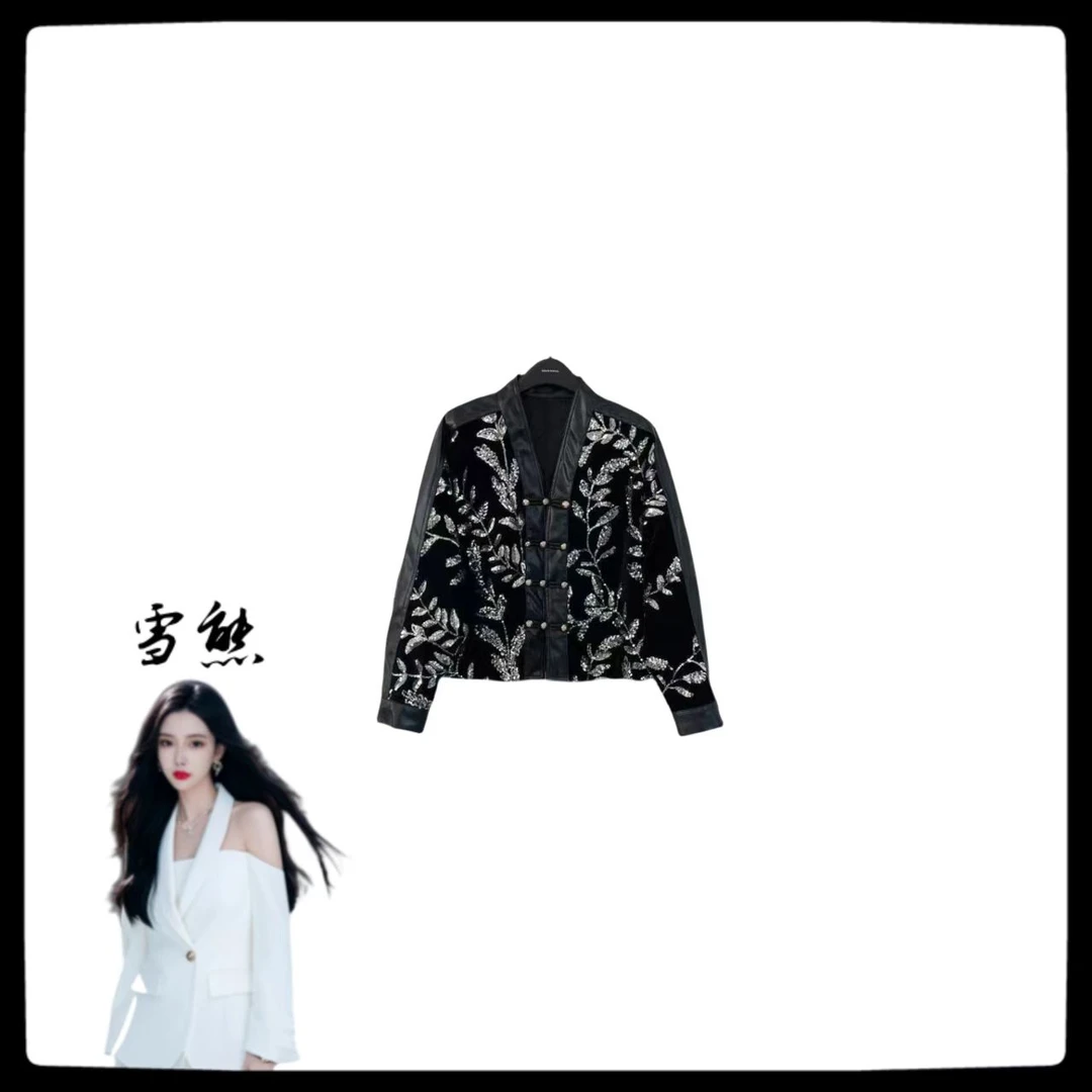 1341女装轻奢外套秋冬ZXJ