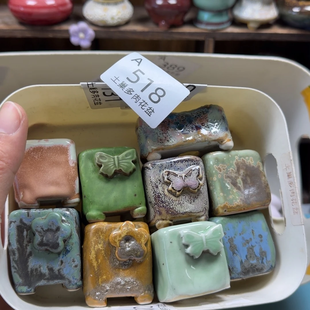 陶瓷艺术品设计与制作