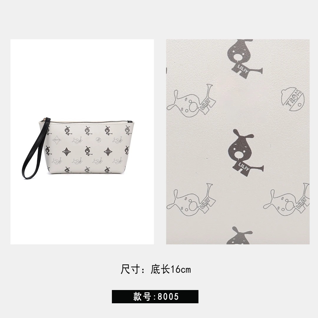 包包女2025新款春夏手拿包时尚百搭斜挎小包包新款包包8005白