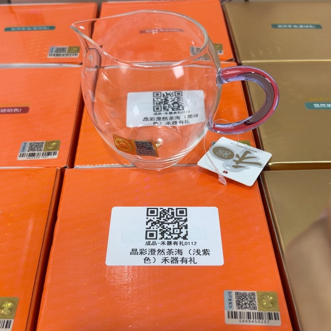 禾器总仓现货现发公道杯