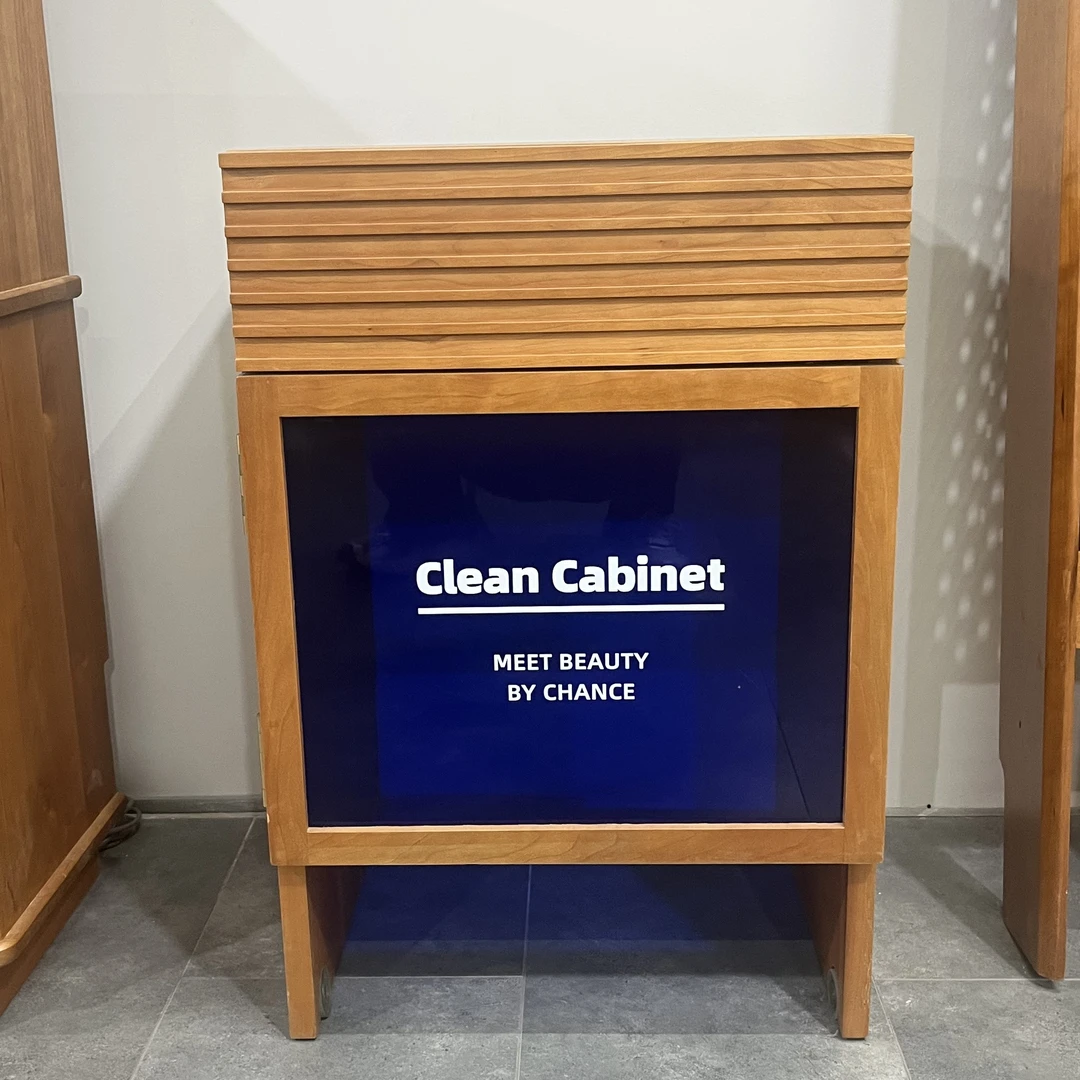 木邻【瑕疵特价】五号扫地机器人柜樱桃木实木柜子