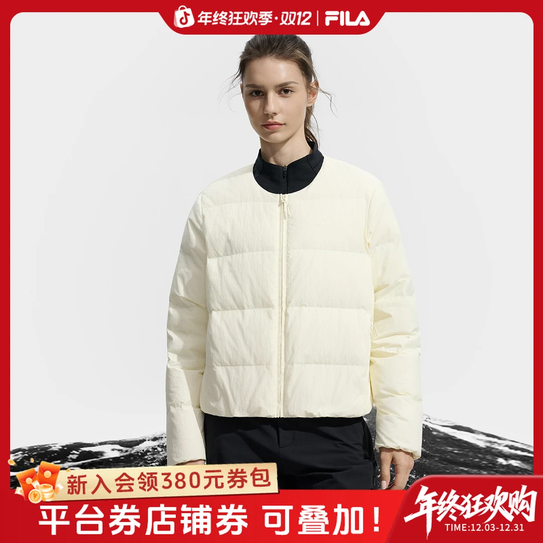 FILA斐乐25新款女装专业运动薄羽绒服时尚冬季轻薄短A11W547903F