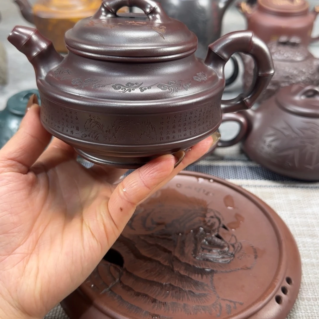 S***l紫砂茶壶紫砂紫色紫砂