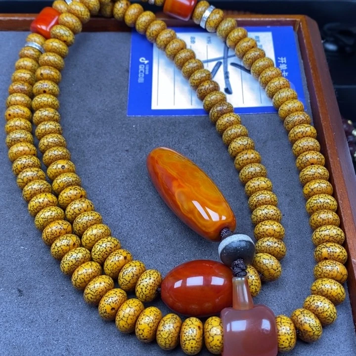 星月菩提吊坠星月