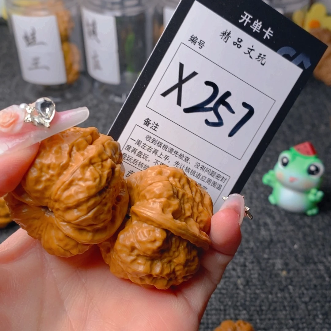 手串/手链核桃蛤蟆