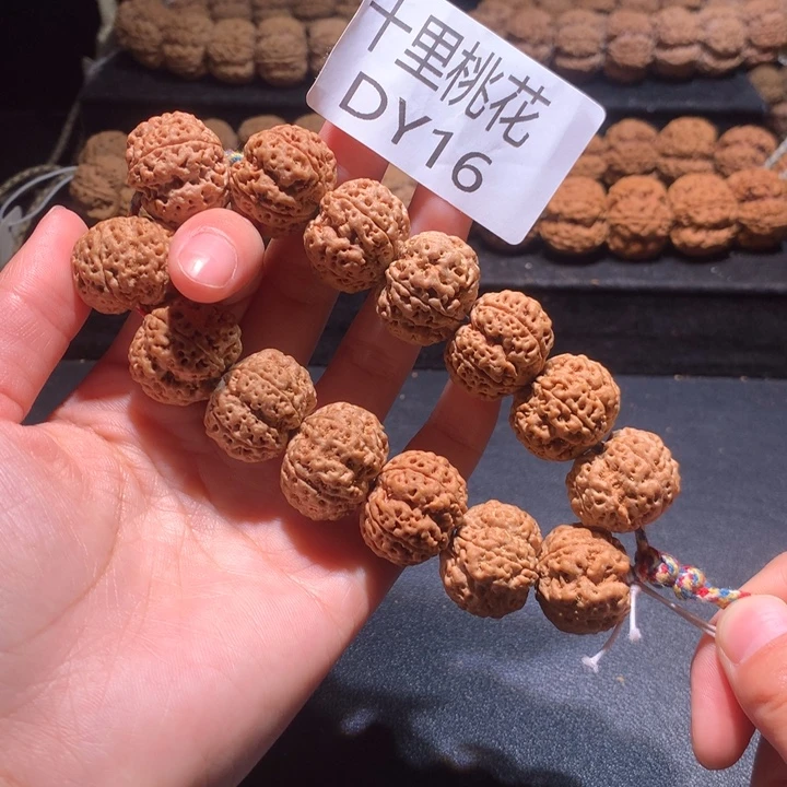手串金刚菩提22+无名
