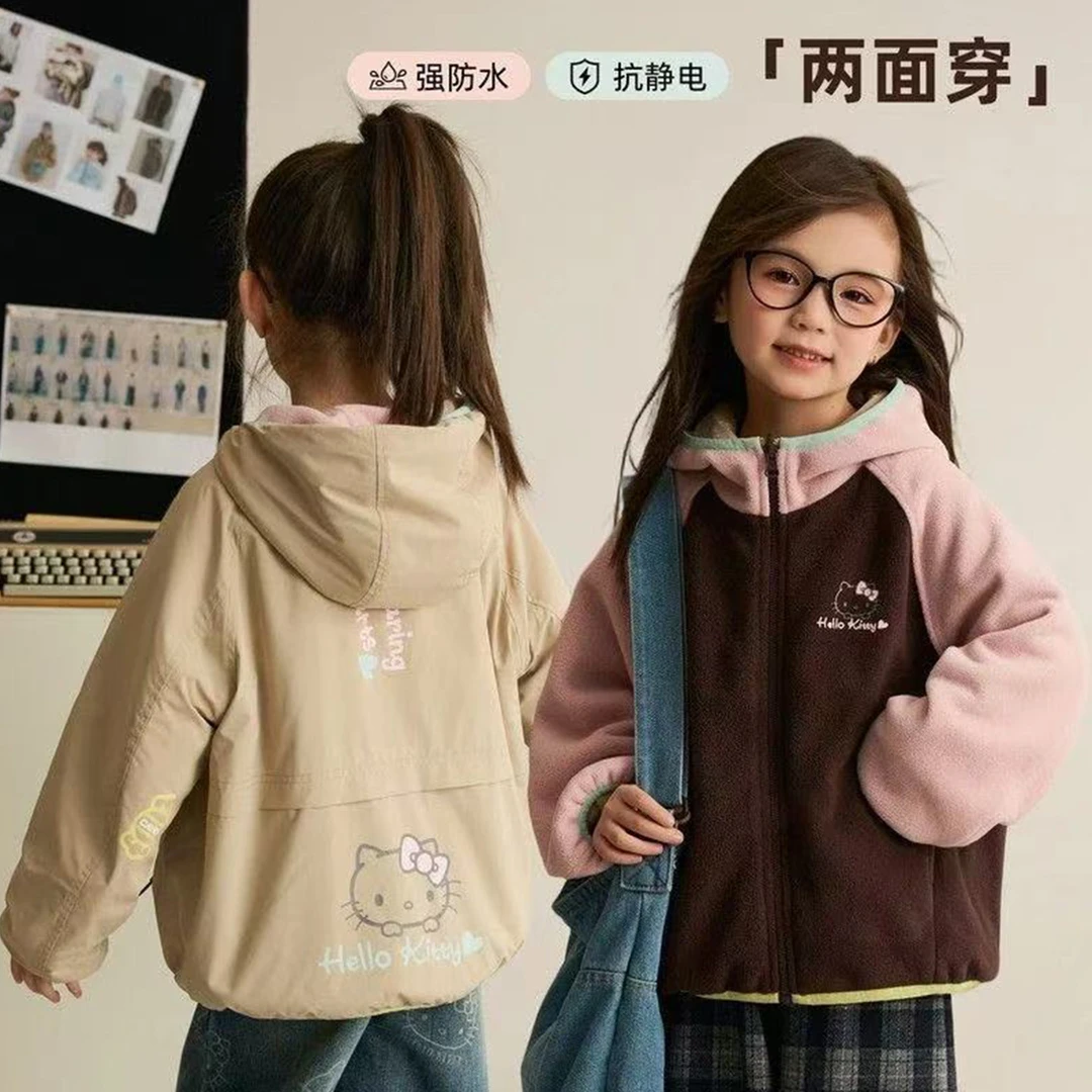 女童外套新款儿童两面夹克女孩秋冬保暖连帽外衣