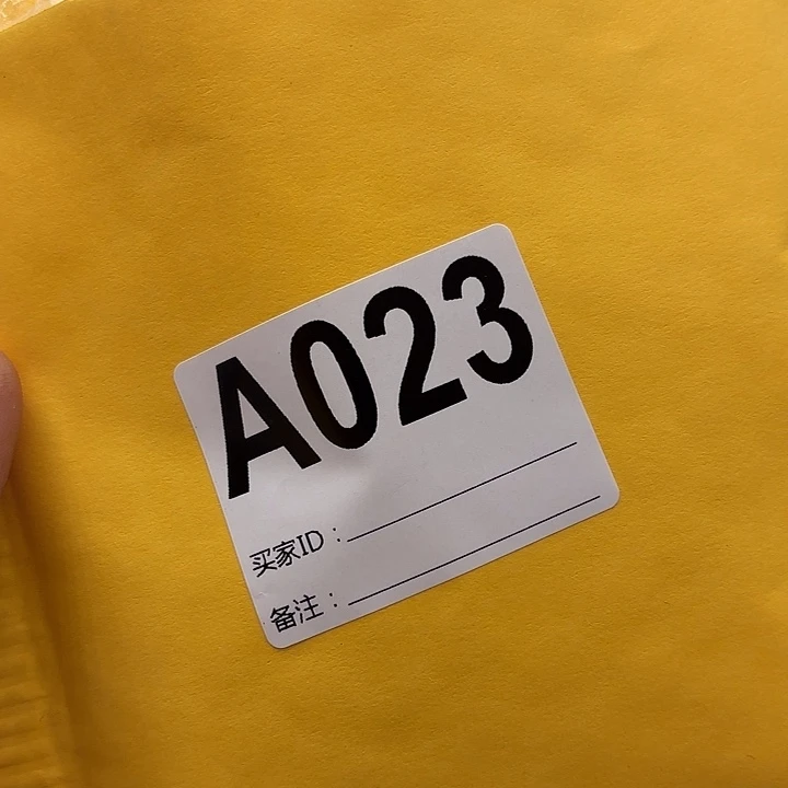 溪***哥精品数据线数码023