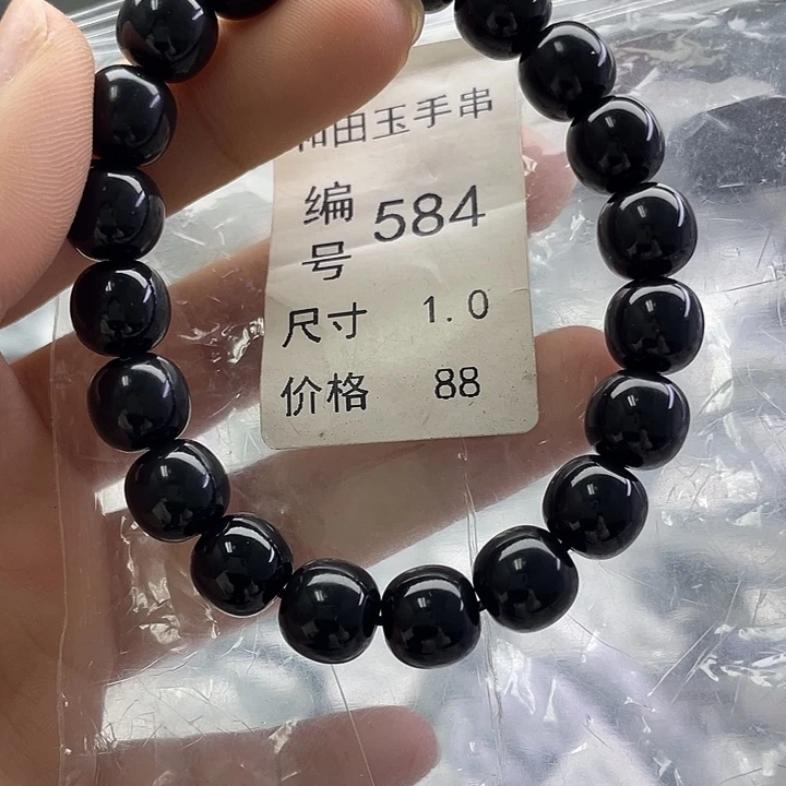 和田玉未镶嵌手串