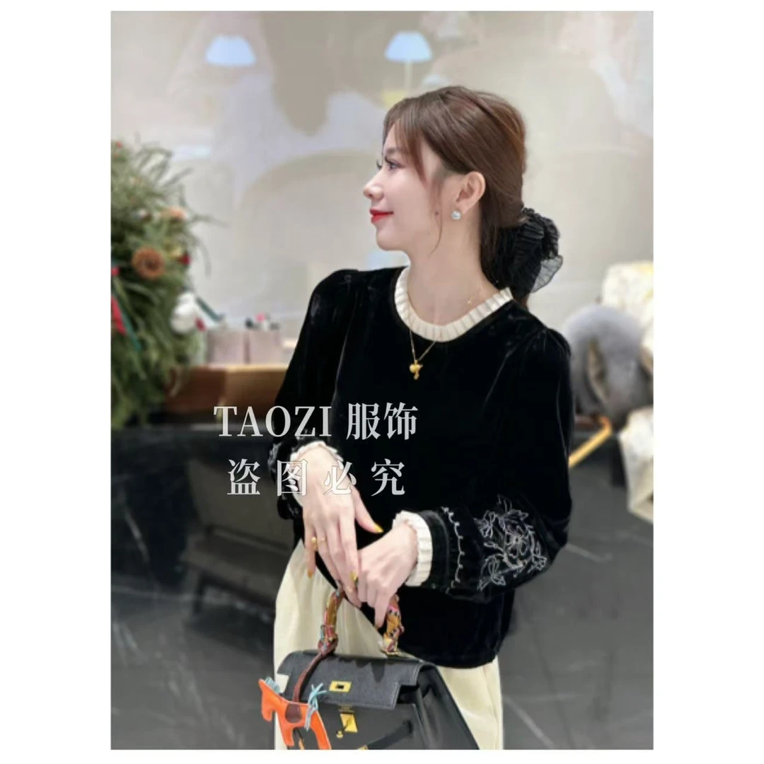 【桃子自制】12288 新中式丝绒上衣