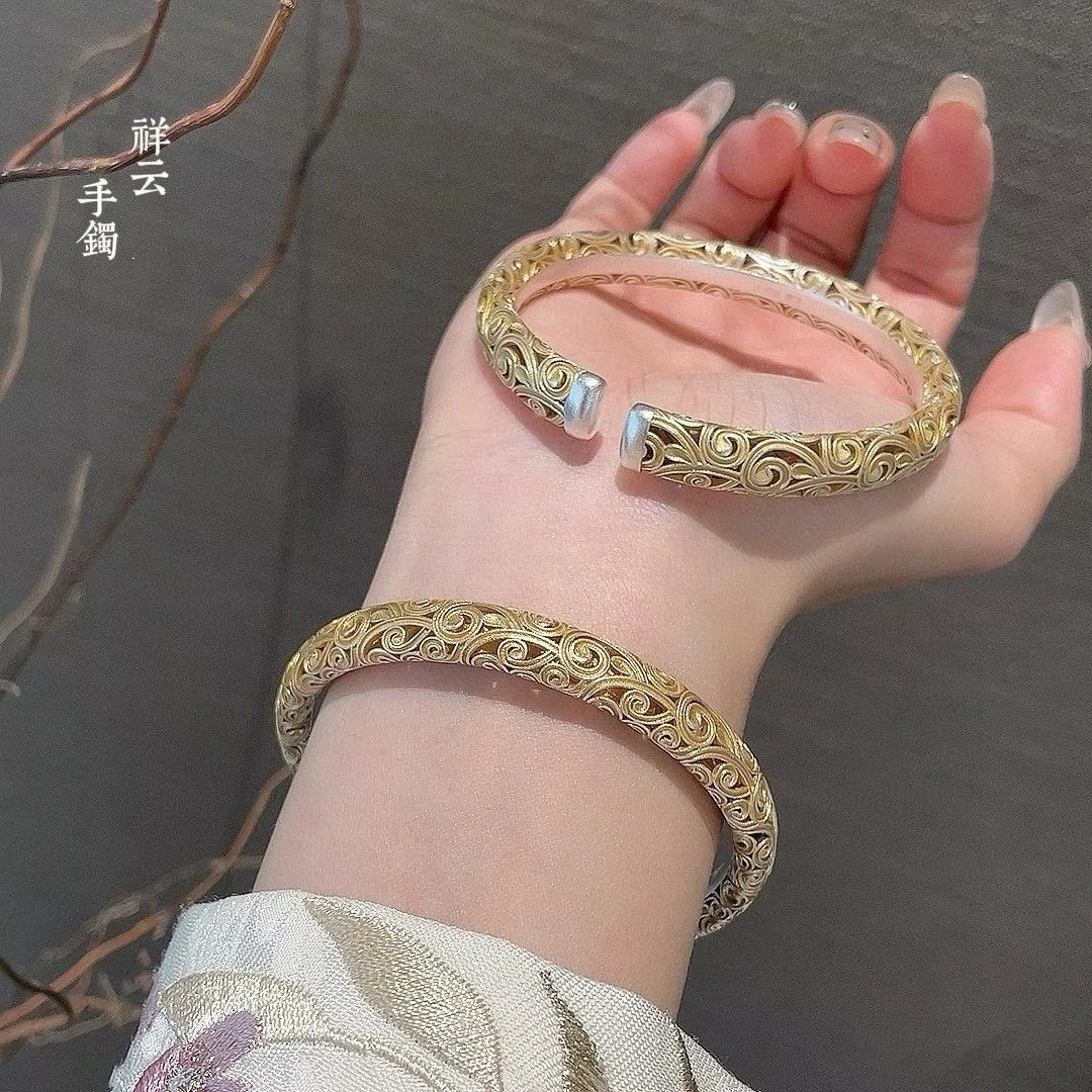 足银手镯 足银999描金祥云镂空实心开口手镯国风富贵感送生日礼物