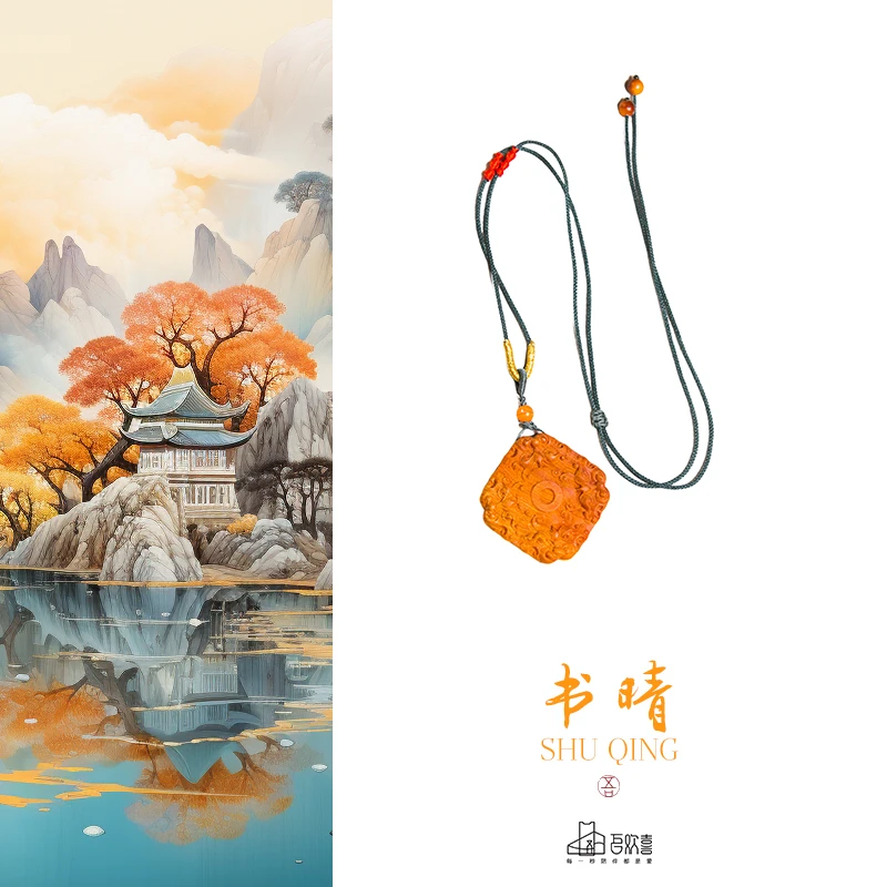 书晴·太行山崖柏挂脖锁骨链成品木串