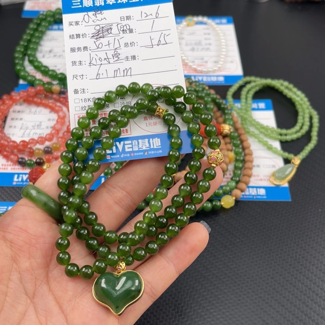 【闪购商品】颈饰银S925镶嵌和田玉小*项链