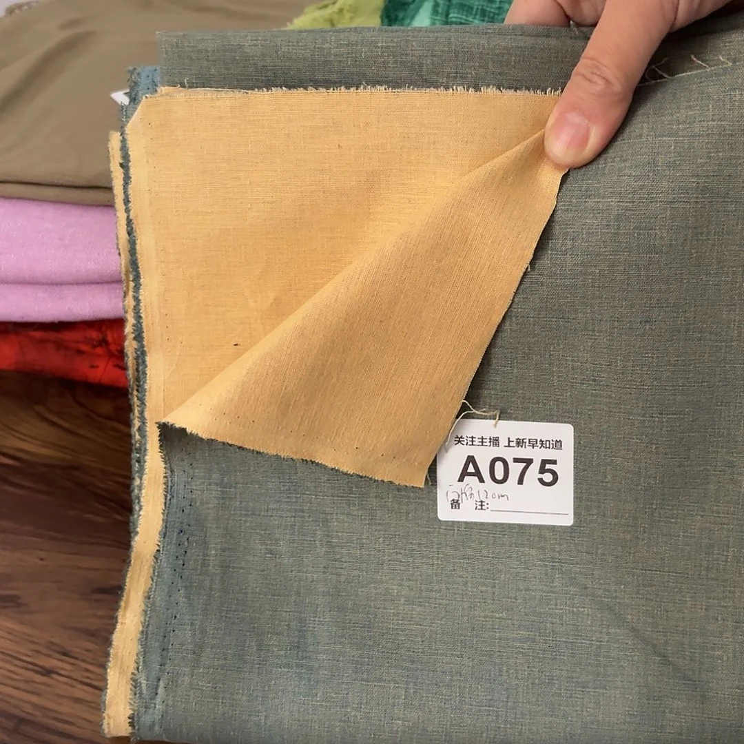 麻2米双色染汉麻面料