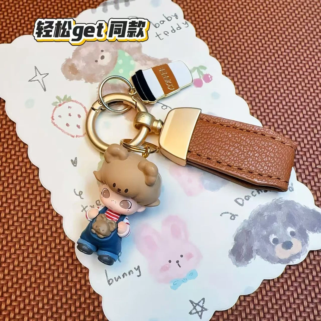 A01-25原创萌粒钥匙扣情侣生日礼物手机链包挂饰品可爱手作