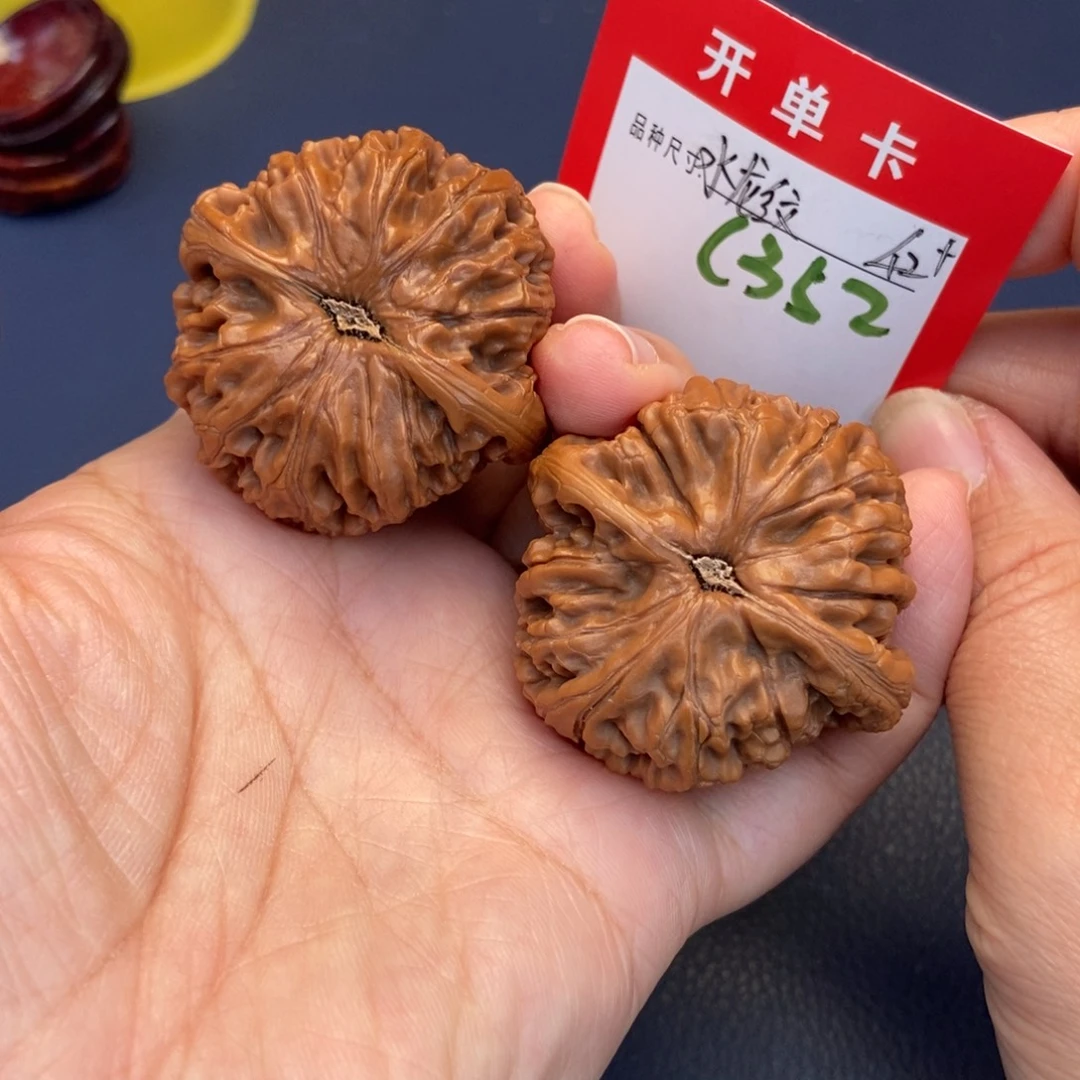吊坠文玩核桃文玩核桃