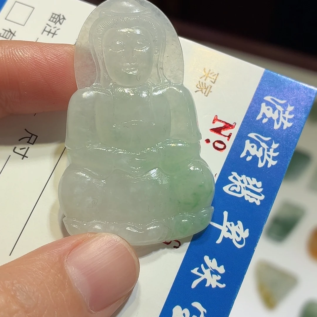 翡翠未镶嵌挂件观音