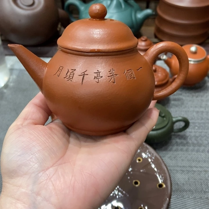 紫砂茶壶宜兴紫砂