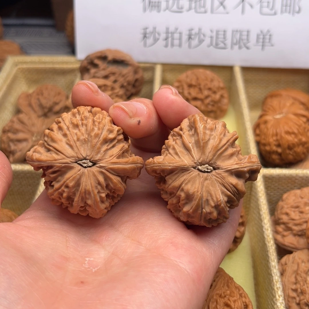 文玩核桃吊坠42磨盘