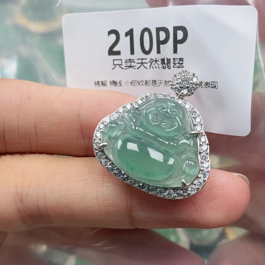 【闪购商品】颈饰未镶嵌翡翠