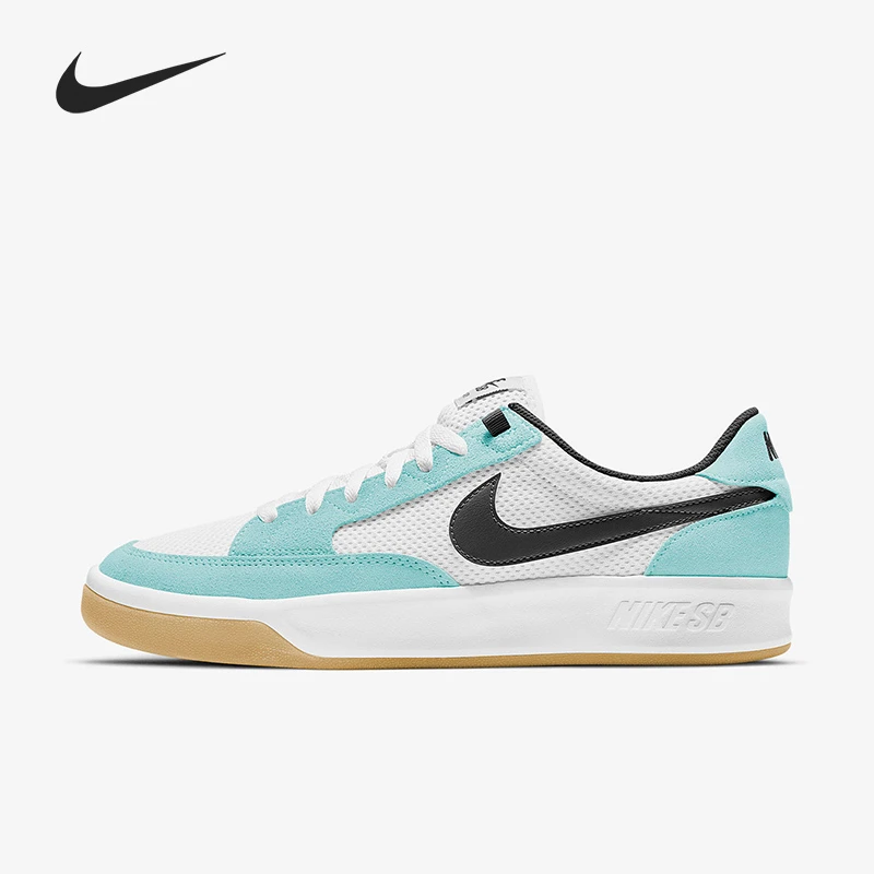 Nike/耐克正品 SB ADVERSARY PRM 男女休闲板鞋CJ0887-300