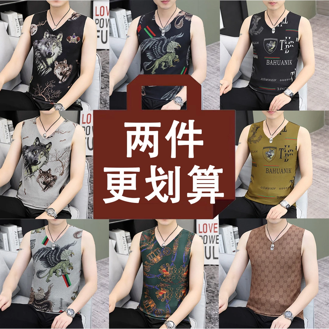 秋冬男士修身背心保暖潮流印花