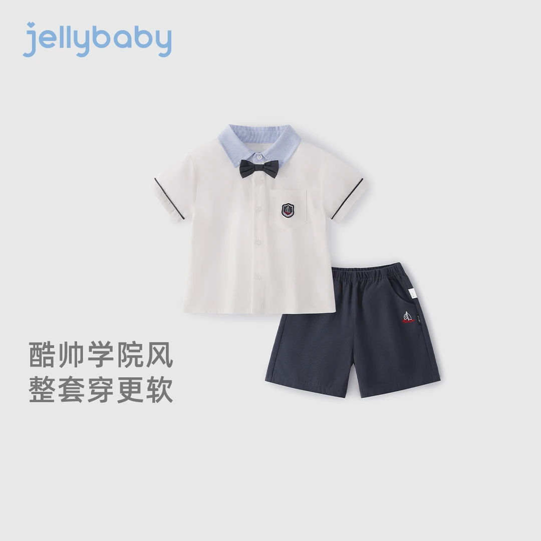 杰里贝比洋气夏款男童套装儿童衬衫+短裤海岛系列 JTB52881