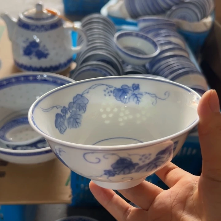 青花玲珑5寸葡萄饭碗