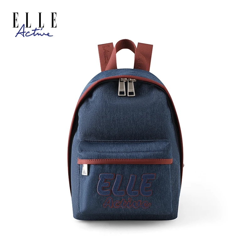 ELLE Active仿牛仔精致双肩包女出游运动休闲背包时尚大容量女包