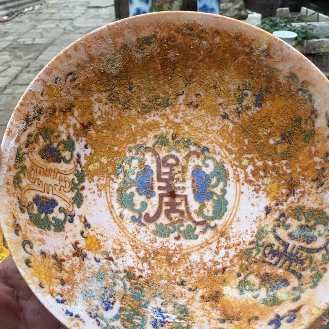 江***山摆件陶瓷器工艺美术作品