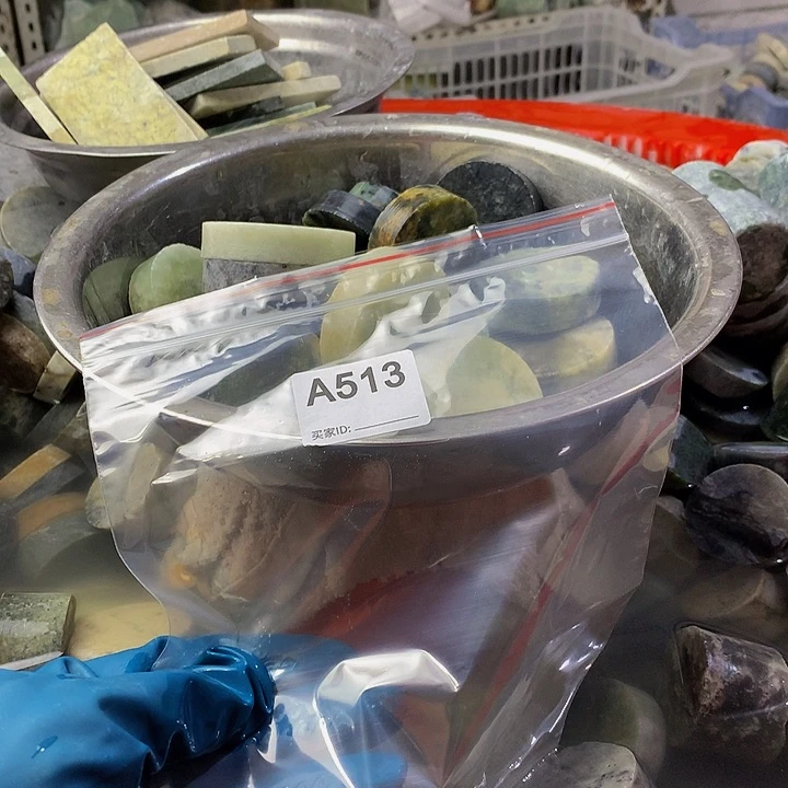 蛇纹石玉珠宝半成品未镶嵌宝*