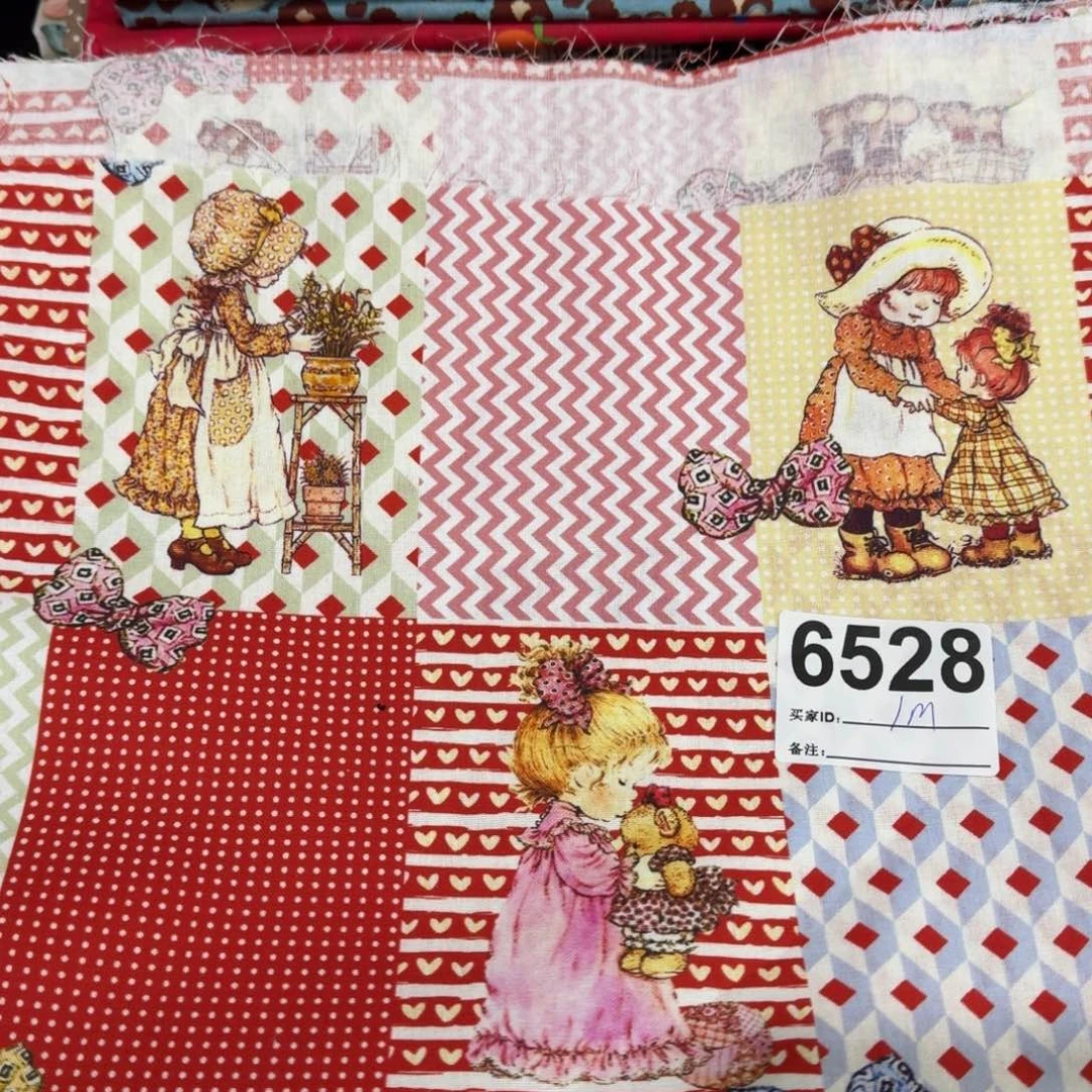 棉纯棉平布1米价X1.1米宽块福袋