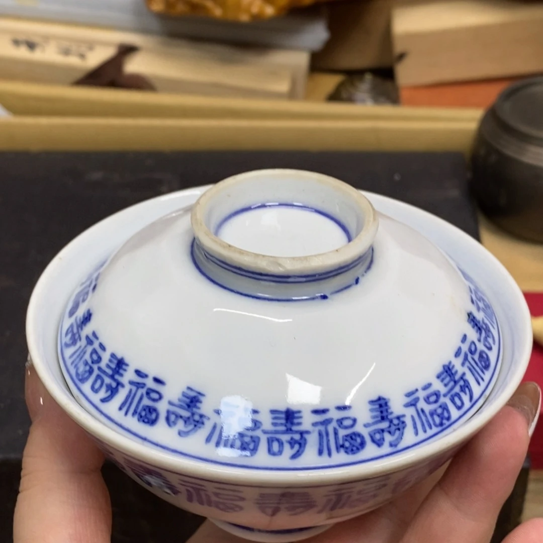 瓷瓷瓷瓷瓷瓷瓷瓷