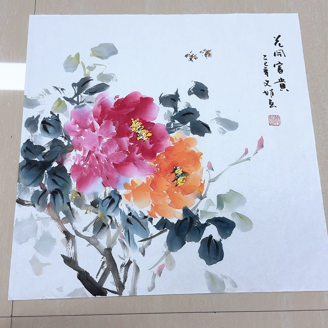 国画国画作品集一