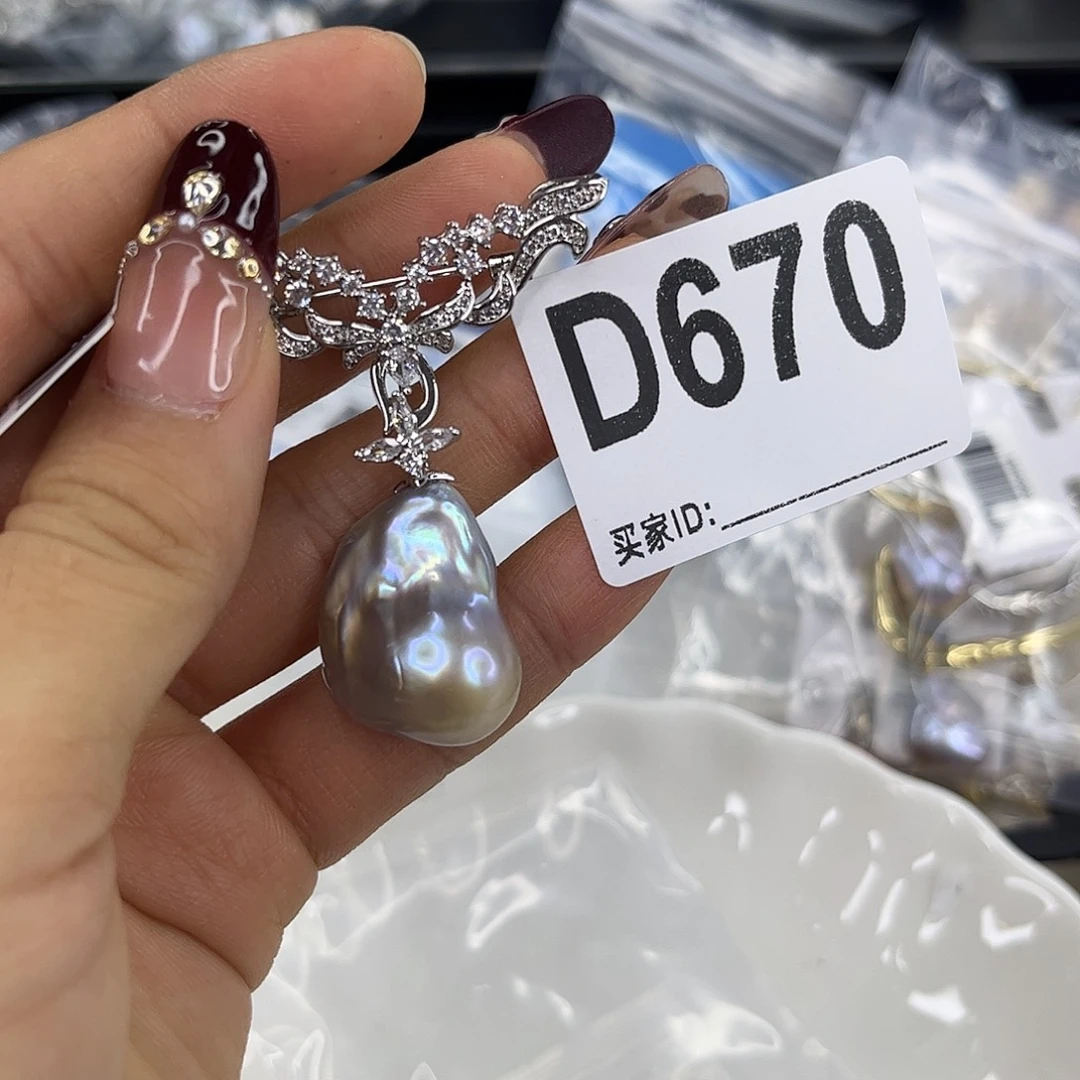 合金耳饰淡水珍珠