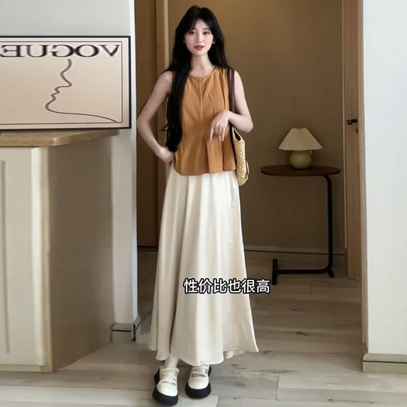 无袖背心上衣气质鱼尾缎面半身长裙两件套夏装搭配一整套盐系套装