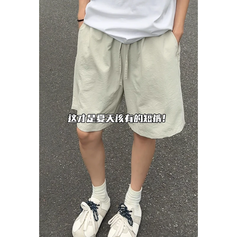 colyon冰丝短裤男夏季薄款潮流日系宽松直筒速干五分裤