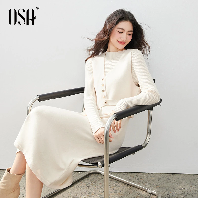 OSA/ 轻熟优雅针织裙女马甲+连衣裙气质穿搭一整套S125D15009