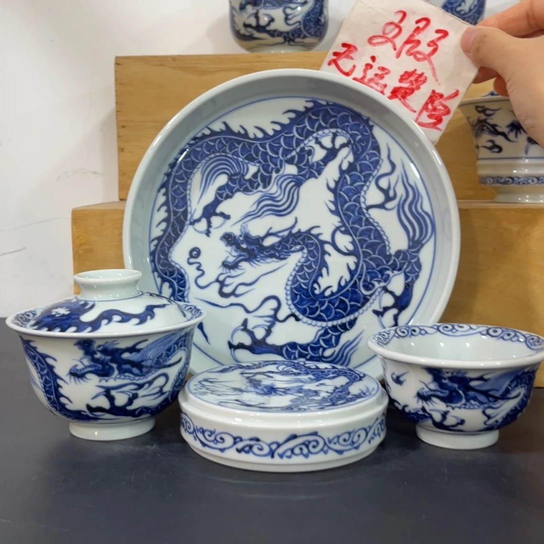 青花仿元铠甲龙四件套